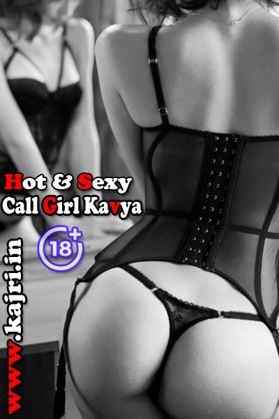 Kavya Gurgaon Call Girls